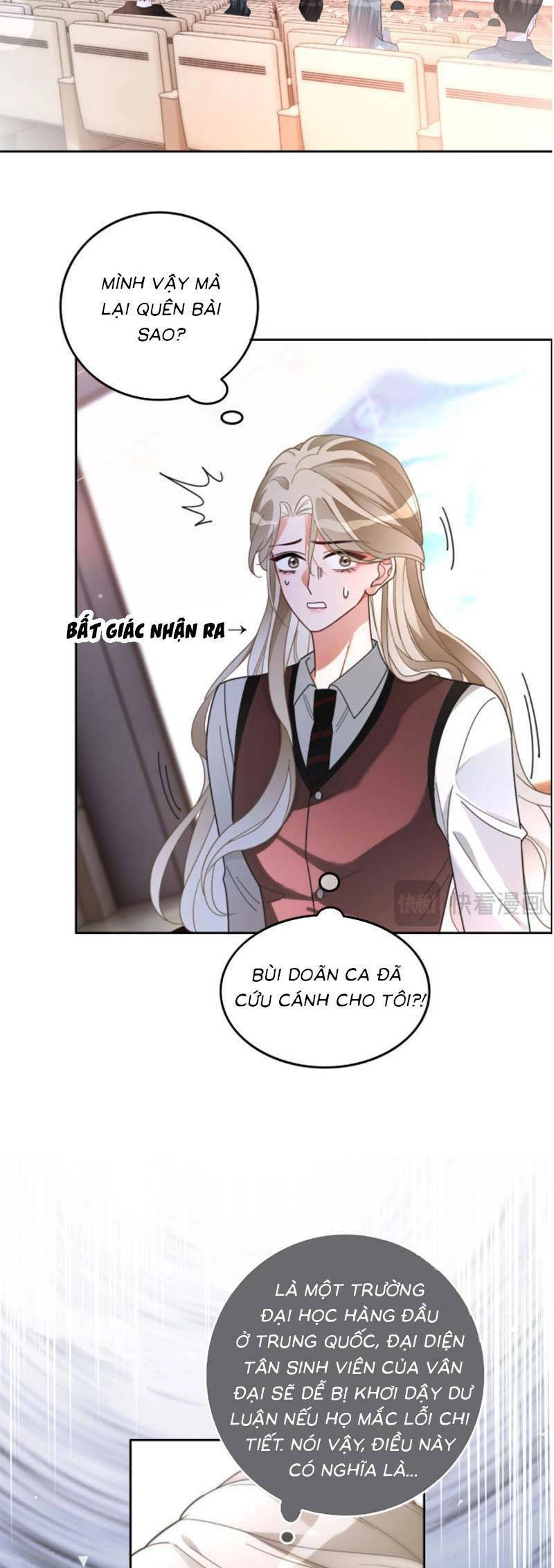 Được Các Anh Trai Chiều Chuộng Tôi Trở Nên Ngang Tàng Chapter 217 - 17