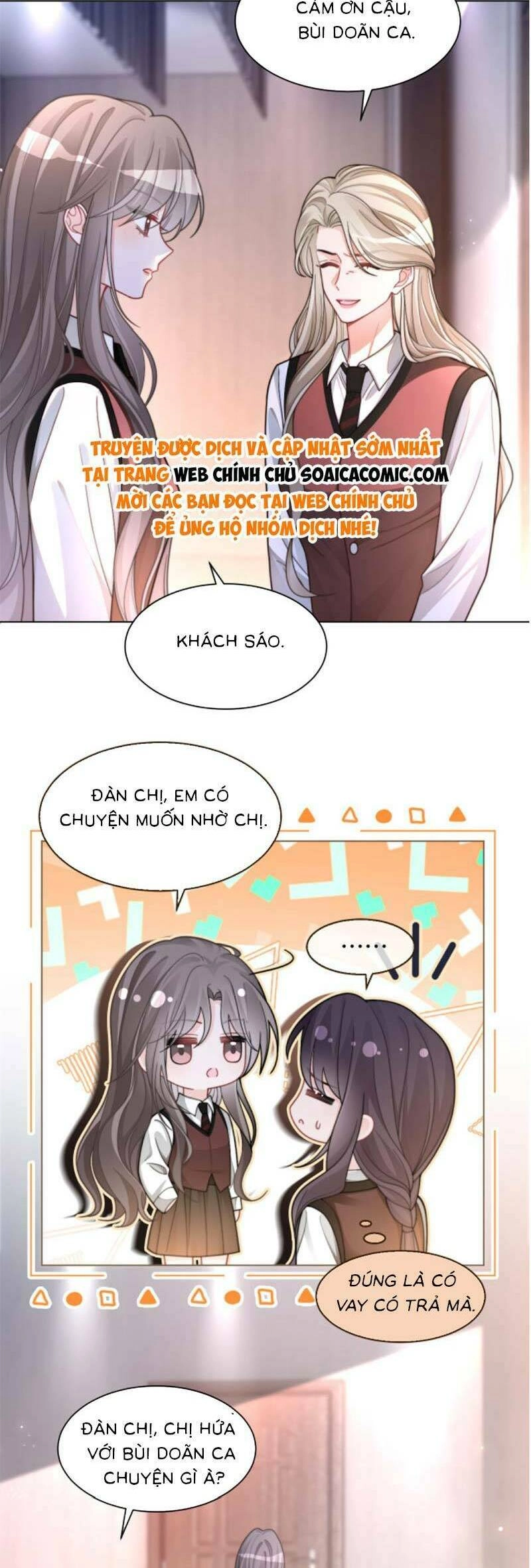 Được Các Anh Trai Chiều Chuộng Tôi Trở Nên Ngang Tàng Chapter 217 - 21