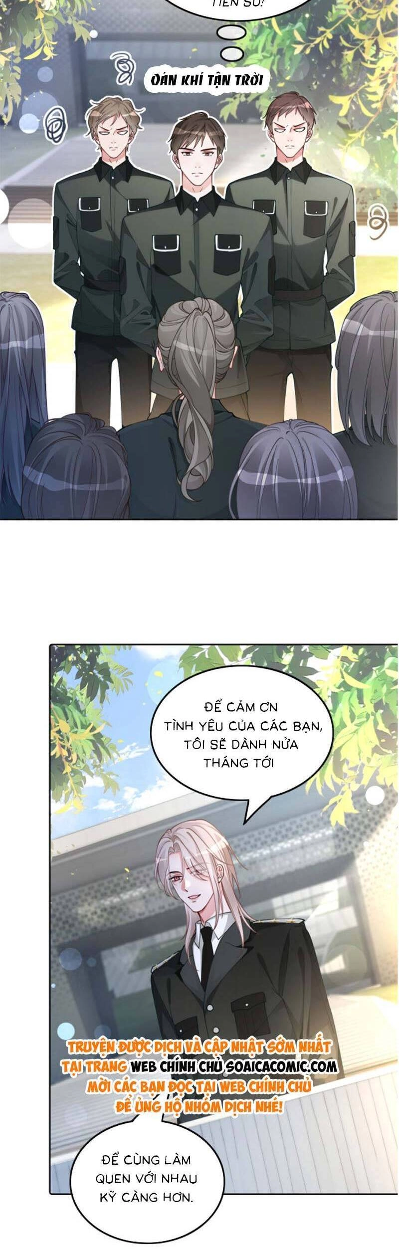 Được Các Anh Trai Chiều Chuộng Tôi Trở Nên Ngang Tàng Chapter 218 - 16