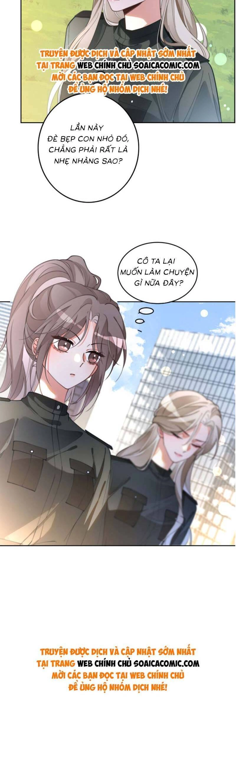 Được Các Anh Trai Chiều Chuộng Tôi Trở Nên Ngang Tàng Chapter 218 - 19