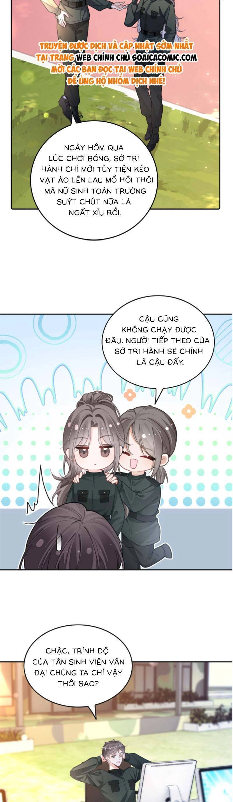 Được Các Anh Trai Chiều Chuộng Tôi Trở Nên Ngang Tàng Chapter 219 - 11