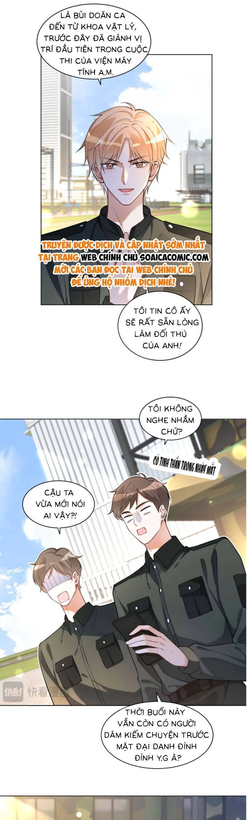 Được Các Anh Trai Chiều Chuộng Tôi Trở Nên Ngang Tàng Chapter 220 - 4