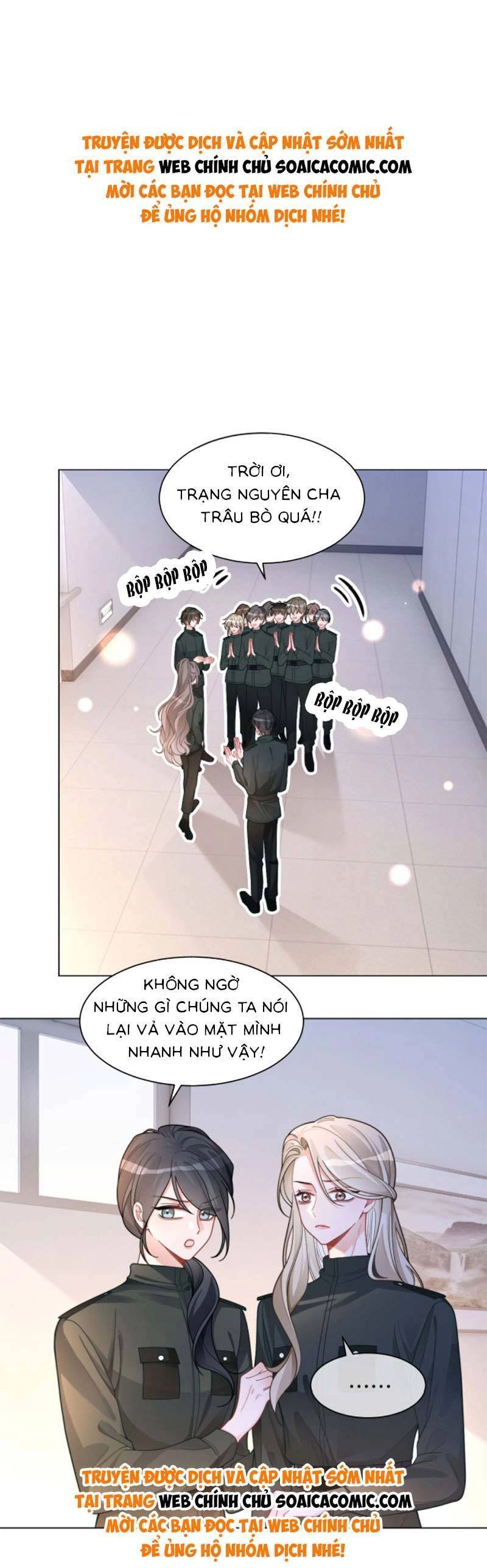 Được Các Anh Trai Chiều Chuộng Tôi Trở Nên Ngang Tàng Chapter 221 - 1