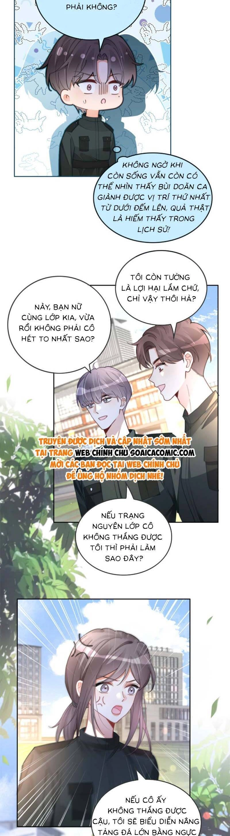 Được Các Anh Trai Chiều Chuộng Tôi Trở Nên Ngang Tàng Chapter 221 - 16