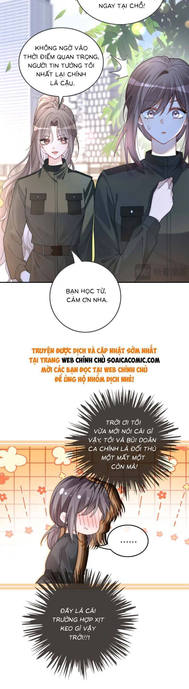 Được Các Anh Trai Chiều Chuộng Tôi Trở Nên Ngang Tàng Chapter 221 - 17