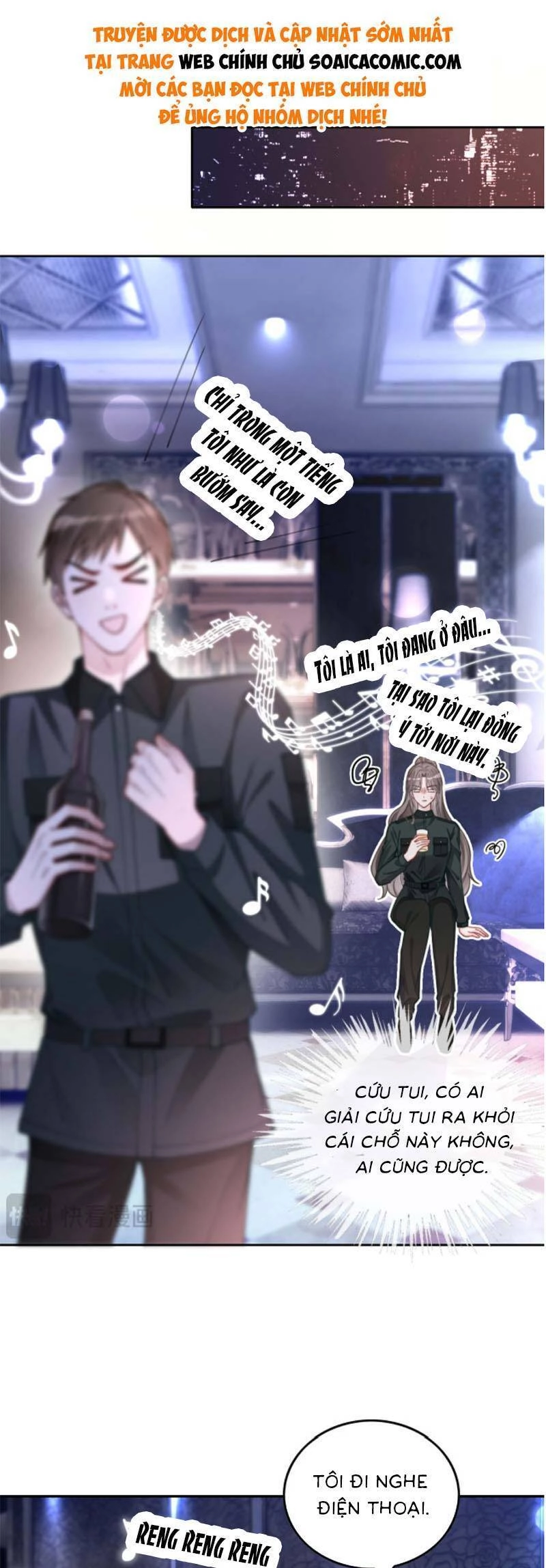 Được Các Anh Trai Chiều Chuộng Tôi Trở Nên Ngang Tàng Chapter 222 - 10