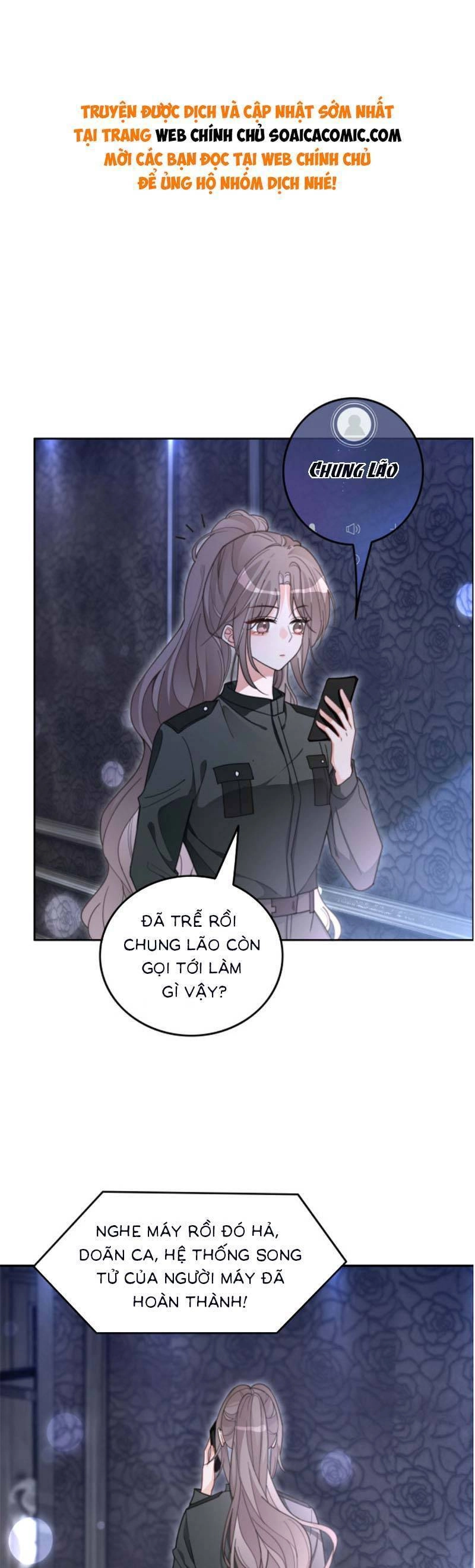 Được Các Anh Trai Chiều Chuộng Tôi Trở Nên Ngang Tàng Chapter 223 - 1