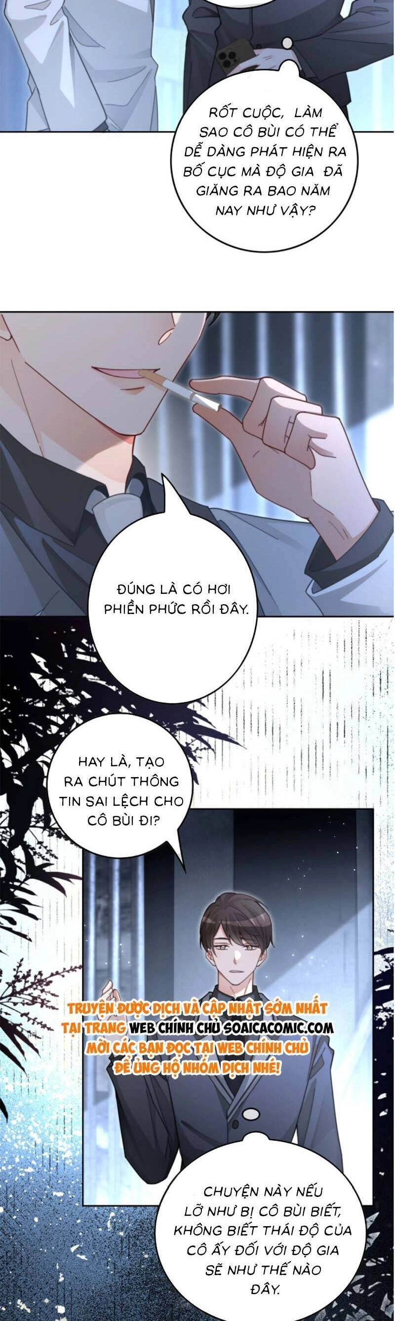 Được Các Anh Trai Chiều Chuộng Tôi Trở Nên Ngang Tàng Chapter 223 - 15