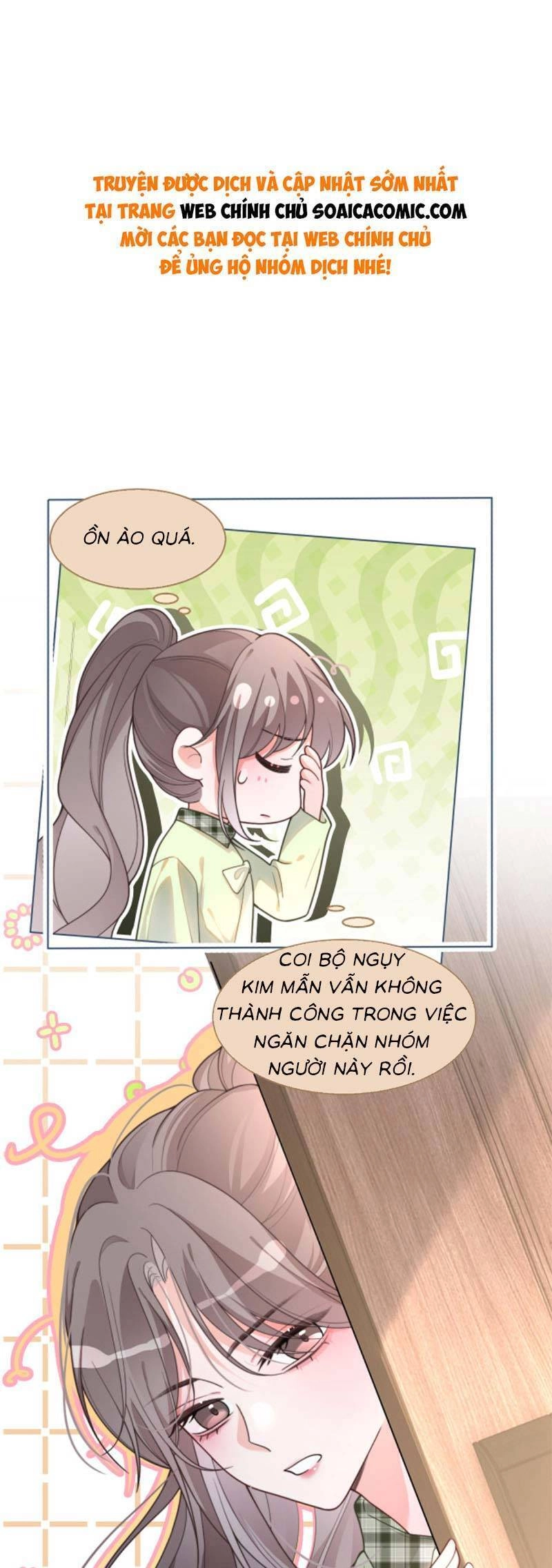 Được Các Anh Trai Chiều Chuộng Tôi Trở Nên Ngang Tàng Chapter 224 - 1