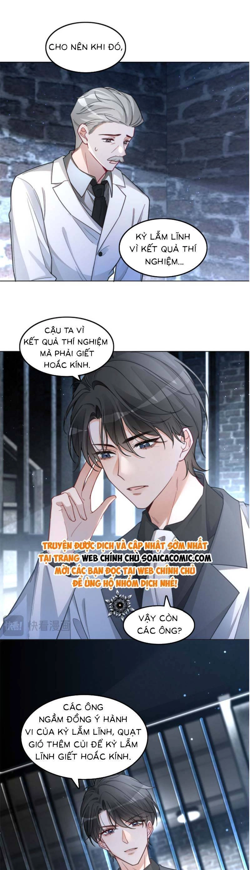 Được Các Anh Trai Chiều Chuộng Tôi Trở Nên Ngang Tàng Chapter 224 - 12