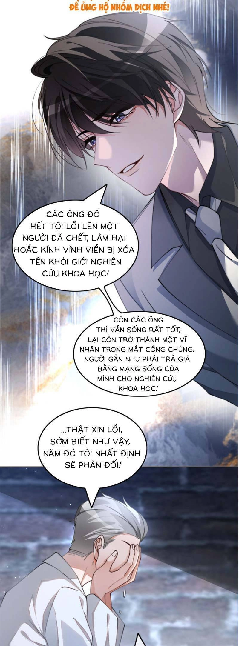 Được Các Anh Trai Chiều Chuộng Tôi Trở Nên Ngang Tàng Chapter 224 - 14