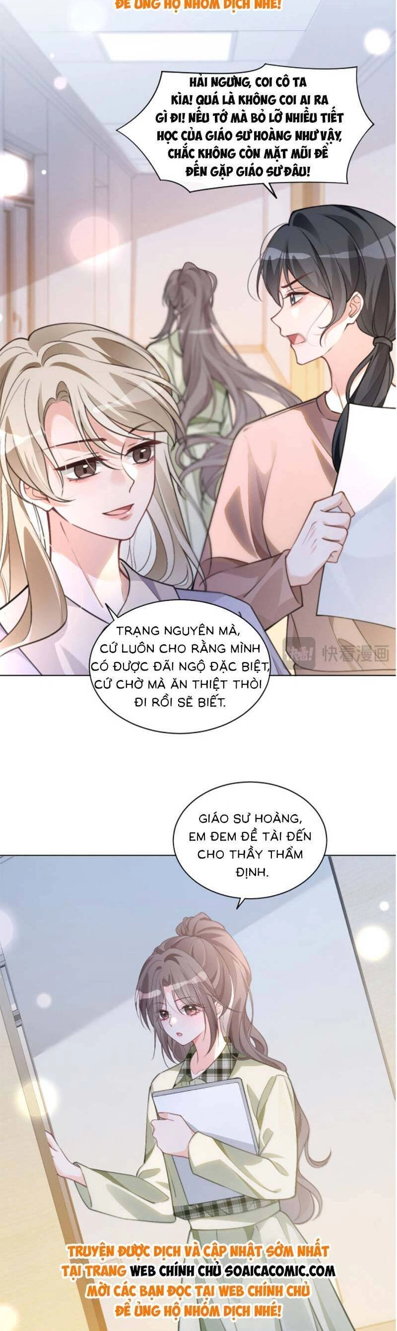 Được Các Anh Trai Chiều Chuộng Tôi Trở Nên Ngang Tàng Chapter 227 - 3