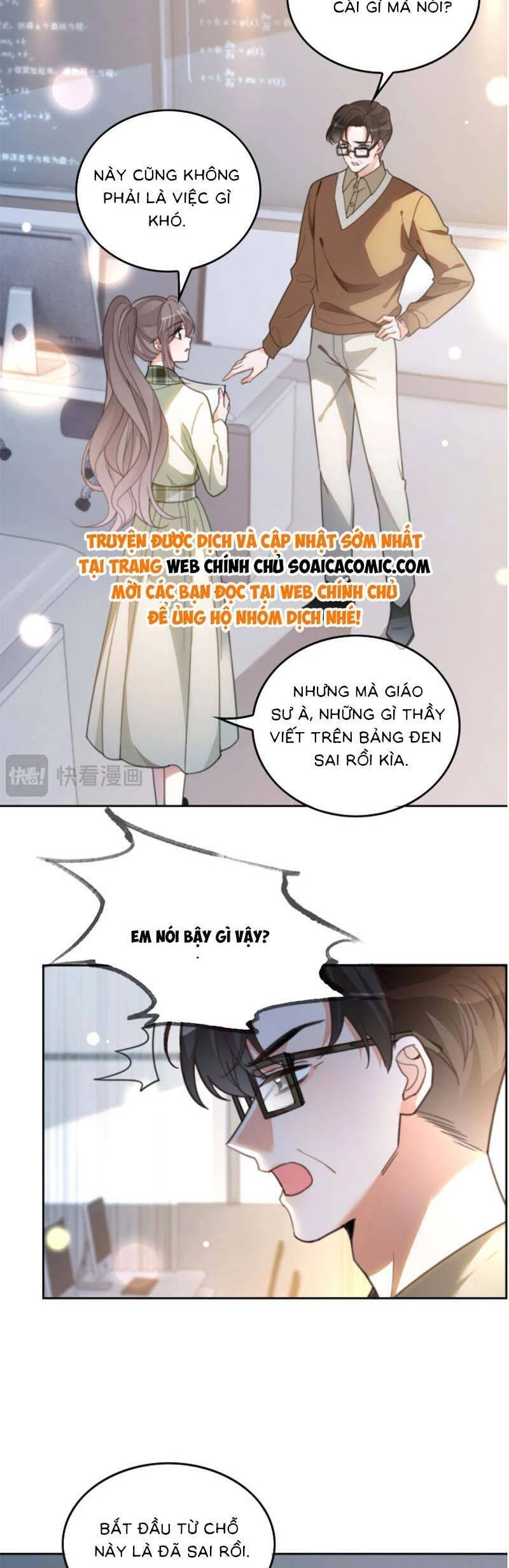 Được Các Anh Trai Chiều Chuộng Tôi Trở Nên Ngang Tàng Chapter 227 - 8