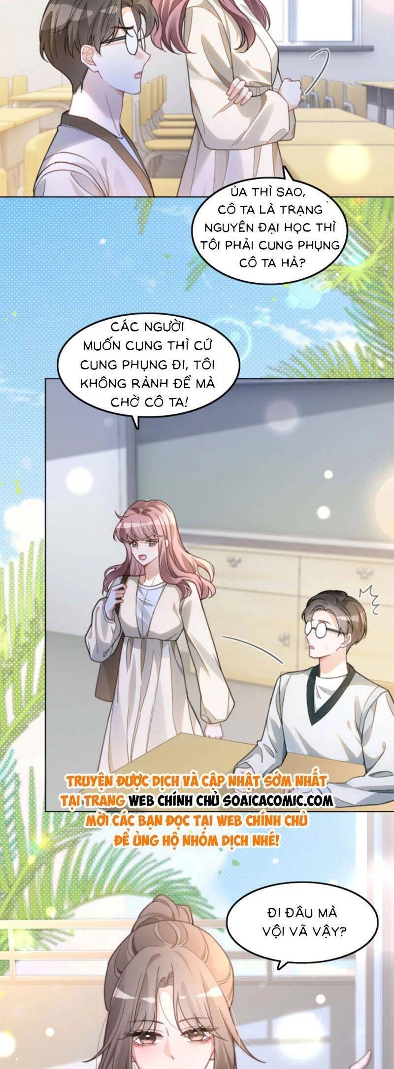 Được Các Anh Trai Chiều Chuộng Tôi Trở Nên Ngang Tàng Chapter 228 - 2