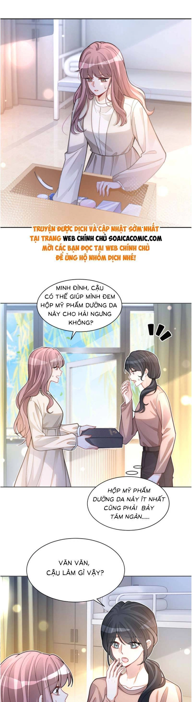 Được Các Anh Trai Chiều Chuộng Tôi Trở Nên Ngang Tàng Chapter 228 - 12