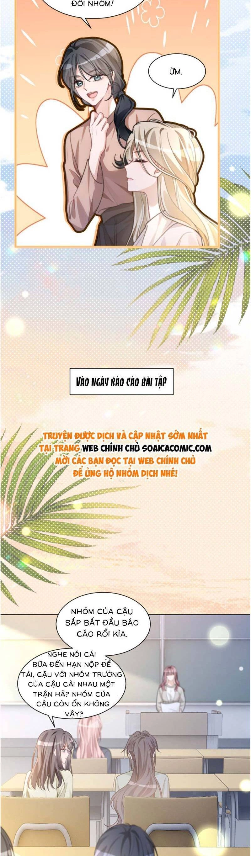 Được Các Anh Trai Chiều Chuộng Tôi Trở Nên Ngang Tàng Chapter 228 - 16