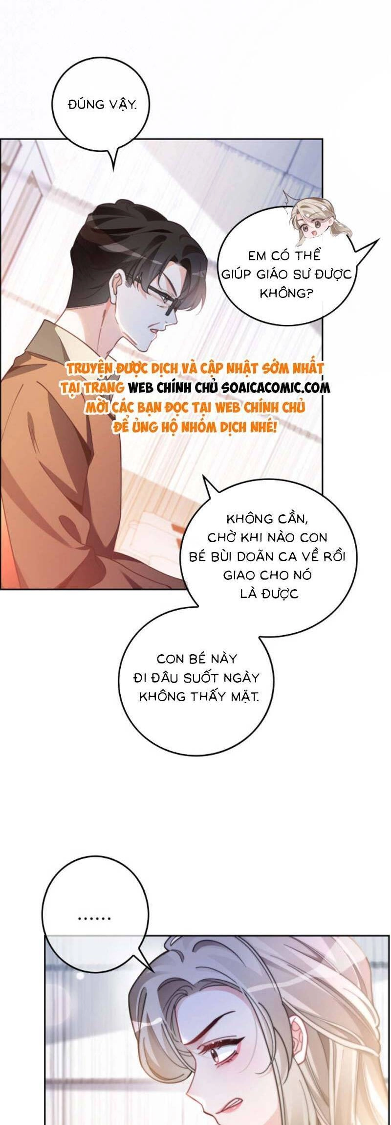 Được Các Anh Trai Chiều Chuộng Tôi Trở Nên Ngang Tàng Chapter 230 - 2