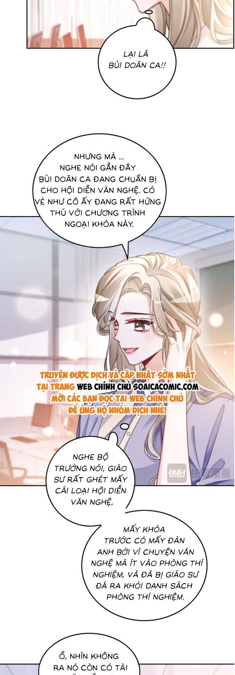 Được Các Anh Trai Chiều Chuộng Tôi Trở Nên Ngang Tàng Chapter 230 - 3