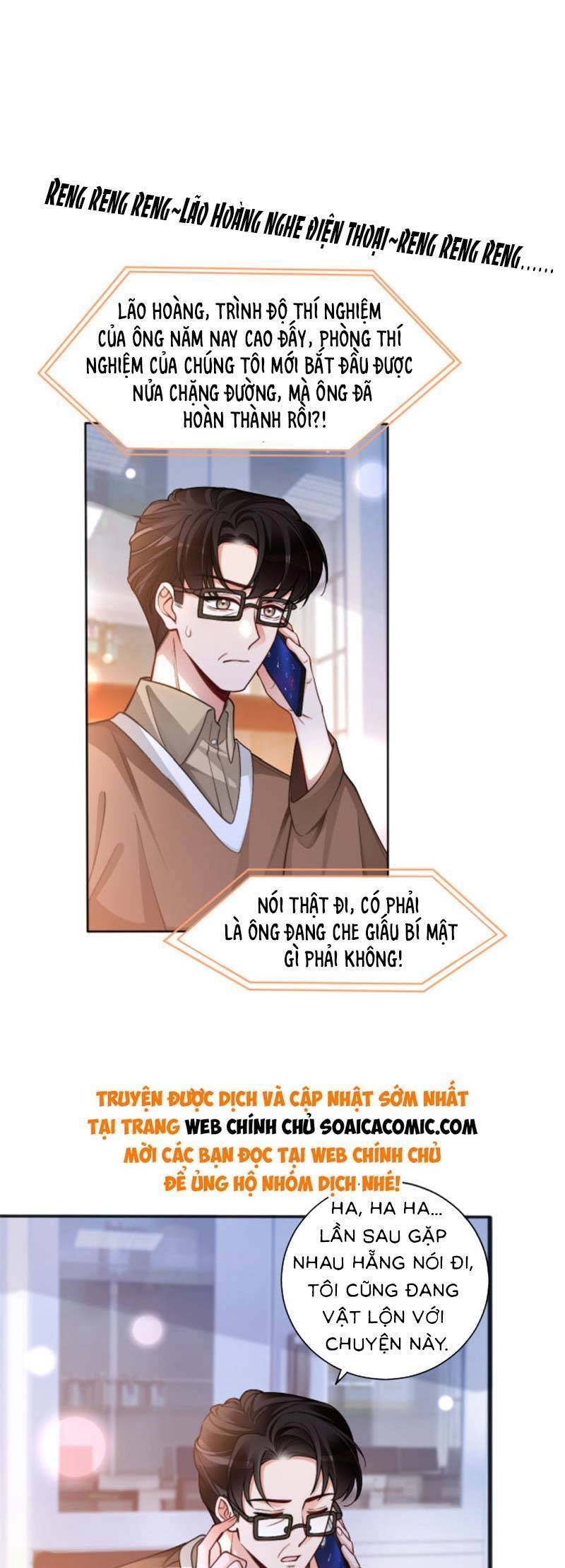 Được Các Anh Trai Chiều Chuộng Tôi Trở Nên Ngang Tàng Chapter 230 - 5