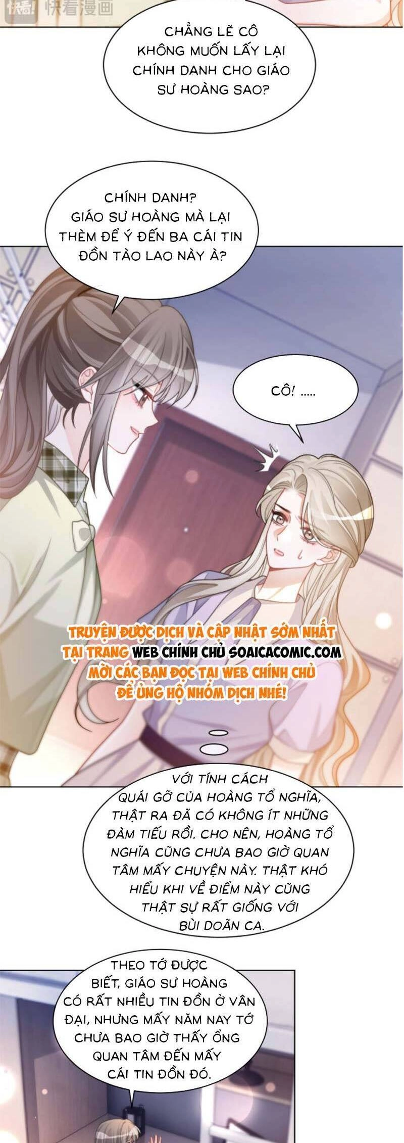 Được Các Anh Trai Chiều Chuộng Tôi Trở Nên Ngang Tàng Chapter 230 - 10