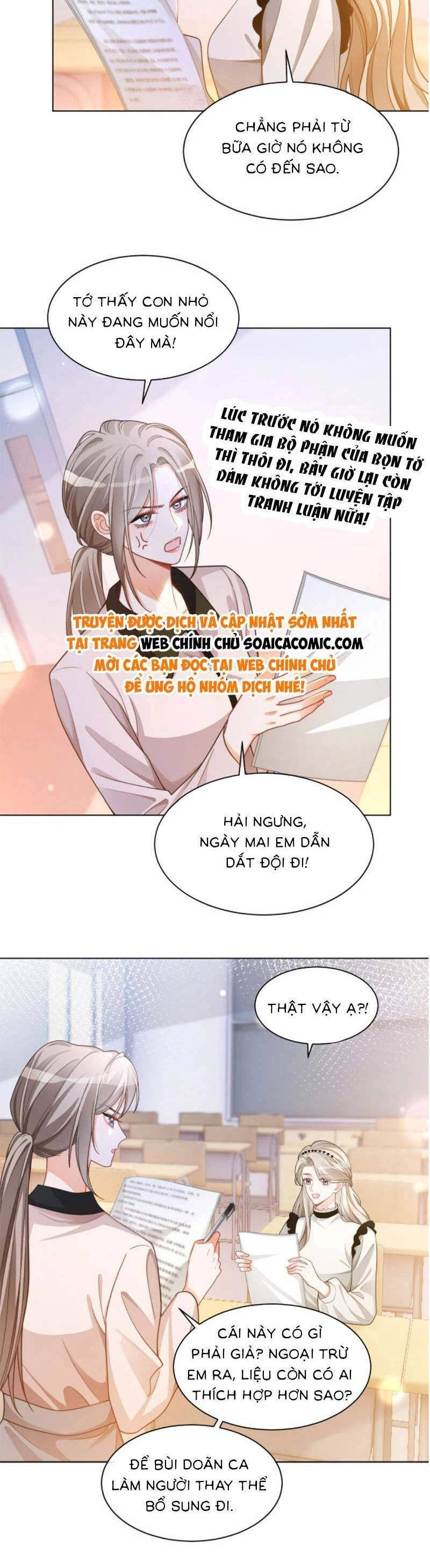 Được Các Anh Trai Chiều Chuộng Tôi Trở Nên Ngang Tàng Chapter 230 - 14