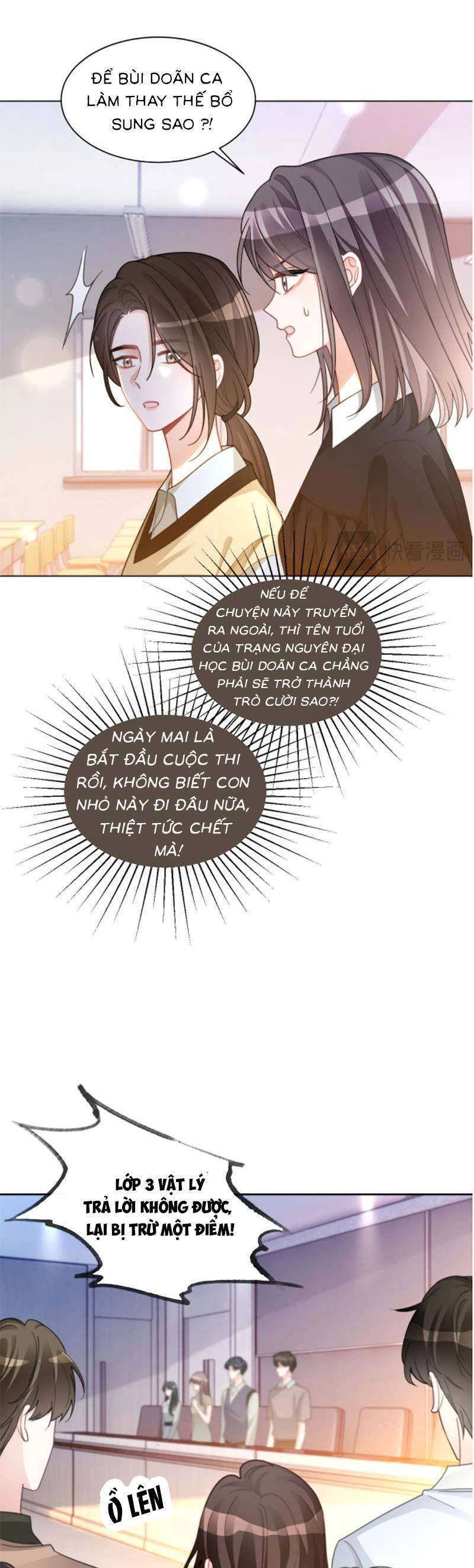 Được Các Anh Trai Chiều Chuộng Tôi Trở Nên Ngang Tàng Chapter 230 - 15