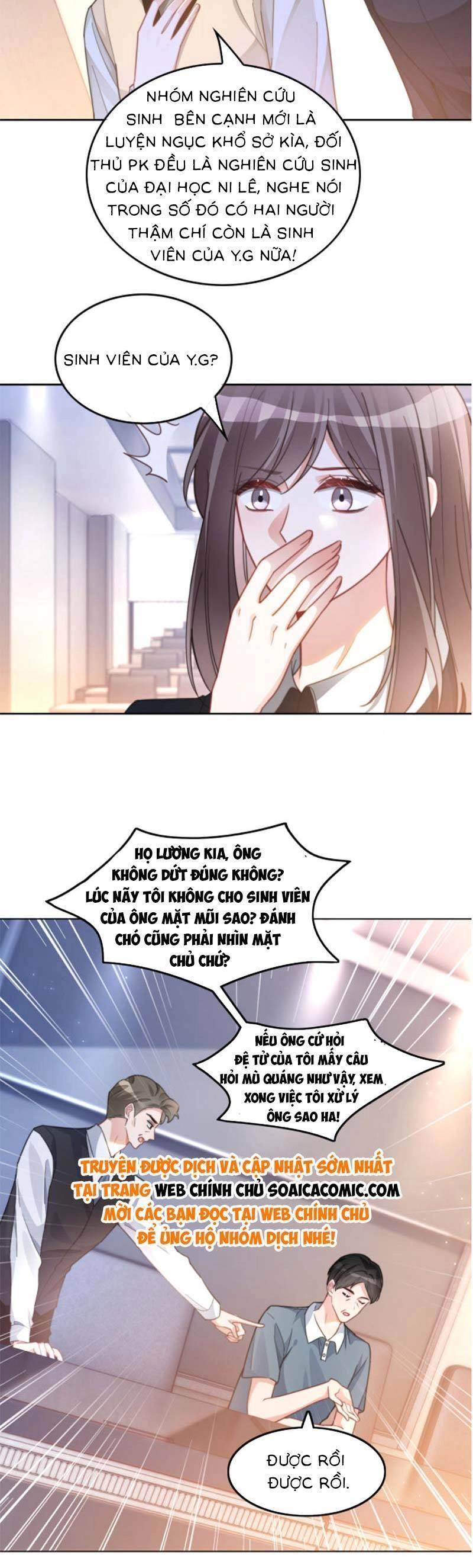 Được Các Anh Trai Chiều Chuộng Tôi Trở Nên Ngang Tàng Chapter 230 - 17