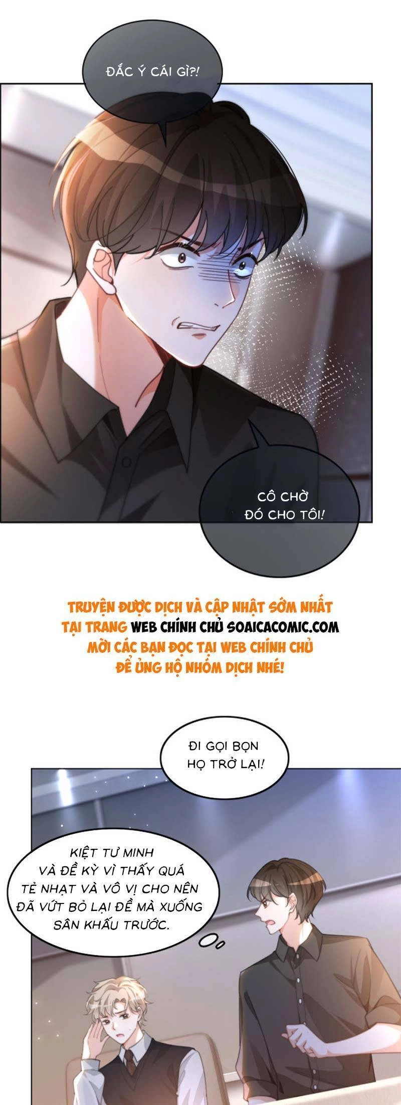 Được Các Anh Trai Chiều Chuộng Tôi Trở Nên Ngang Tàng Chapter 232 - 5