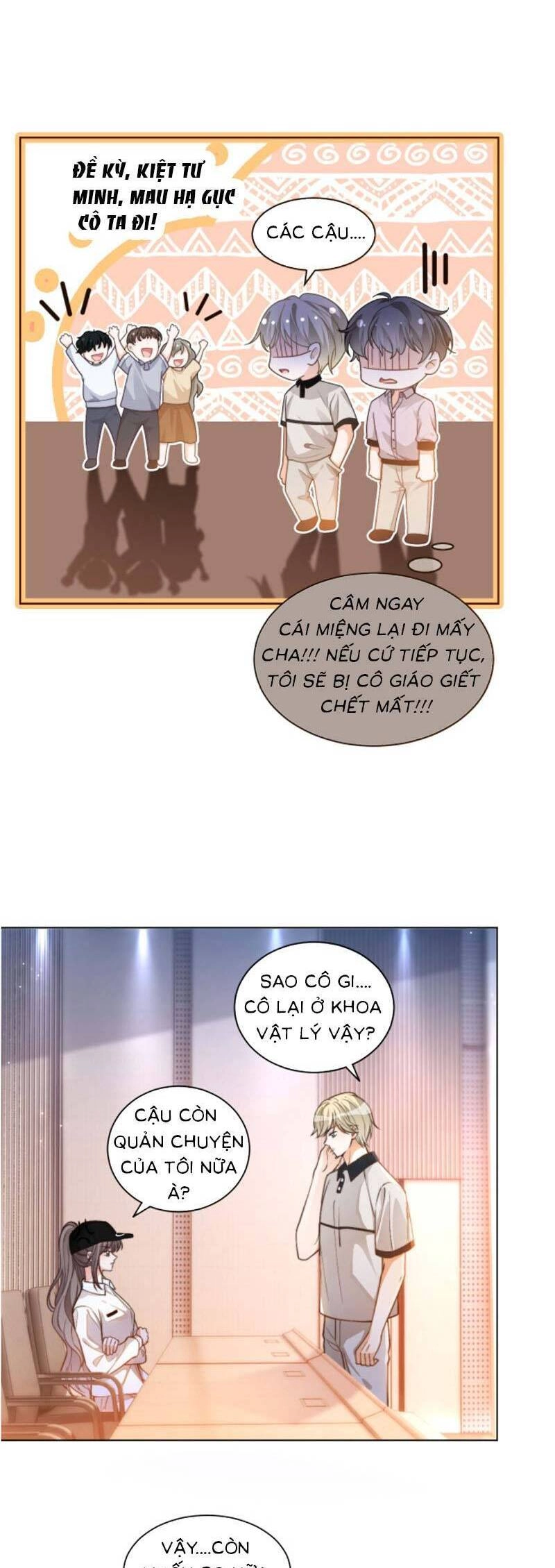 Được Các Anh Trai Chiều Chuộng Tôi Trở Nên Ngang Tàng Chapter 232 - 9