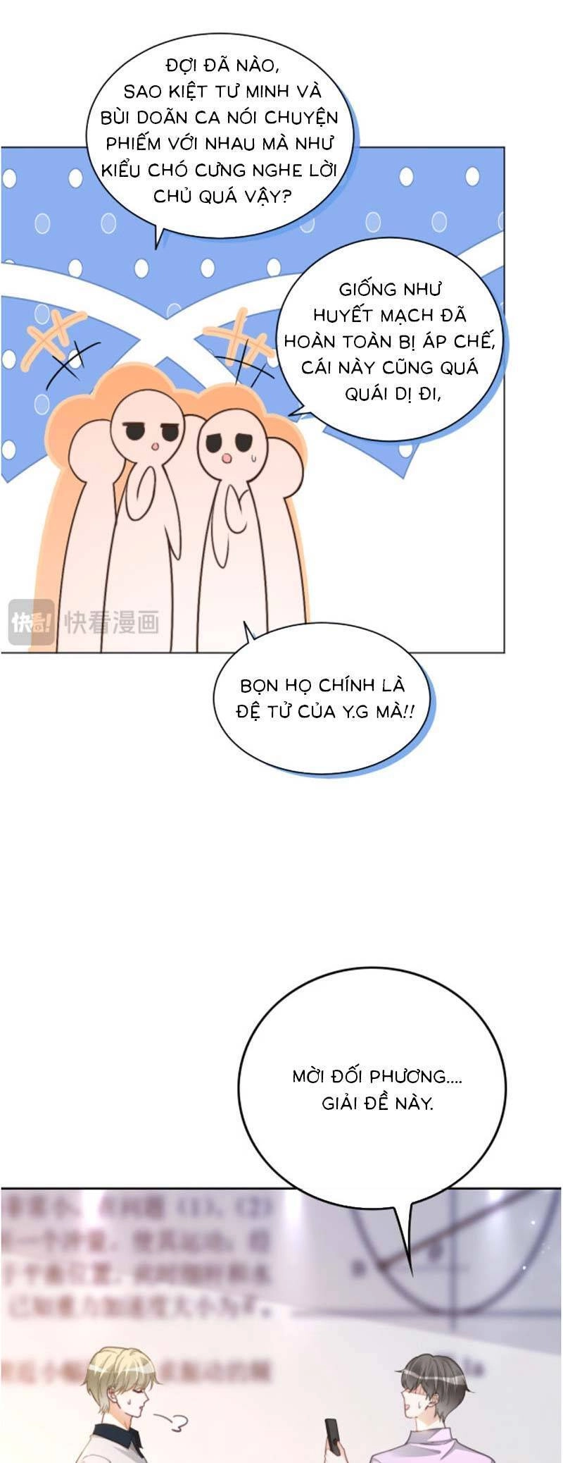 Được Các Anh Trai Chiều Chuộng Tôi Trở Nên Ngang Tàng Chapter 232 - 11