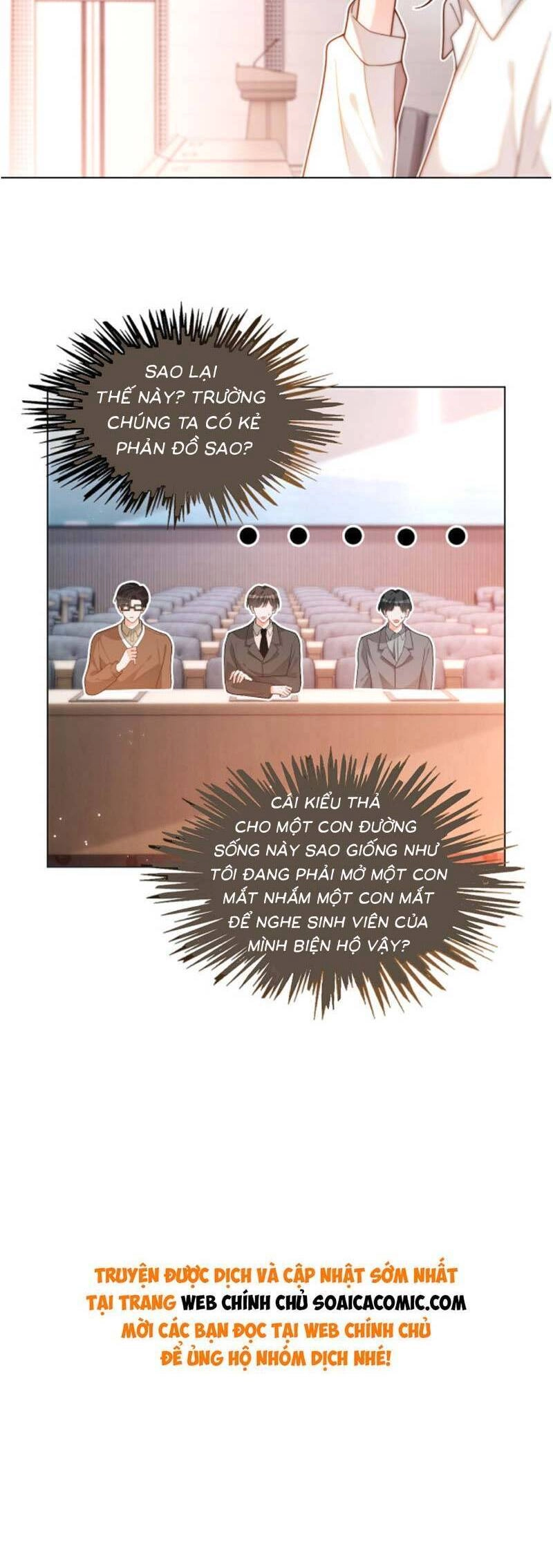 Được Các Anh Trai Chiều Chuộng Tôi Trở Nên Ngang Tàng Chapter 232 - 16