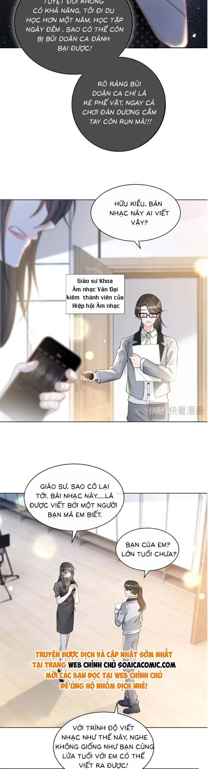 Được Các Anh Trai Chiều Chuộng Tôi Trở Nên Ngang Tàng Chapter 238 - 8