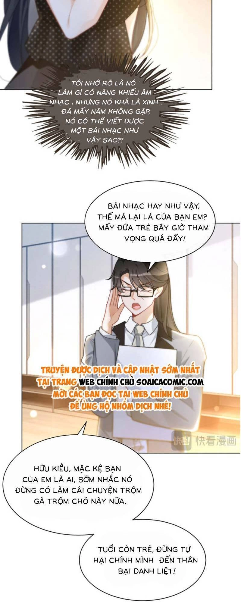 Được Các Anh Trai Chiều Chuộng Tôi Trở Nên Ngang Tàng Chapter 238 - 11