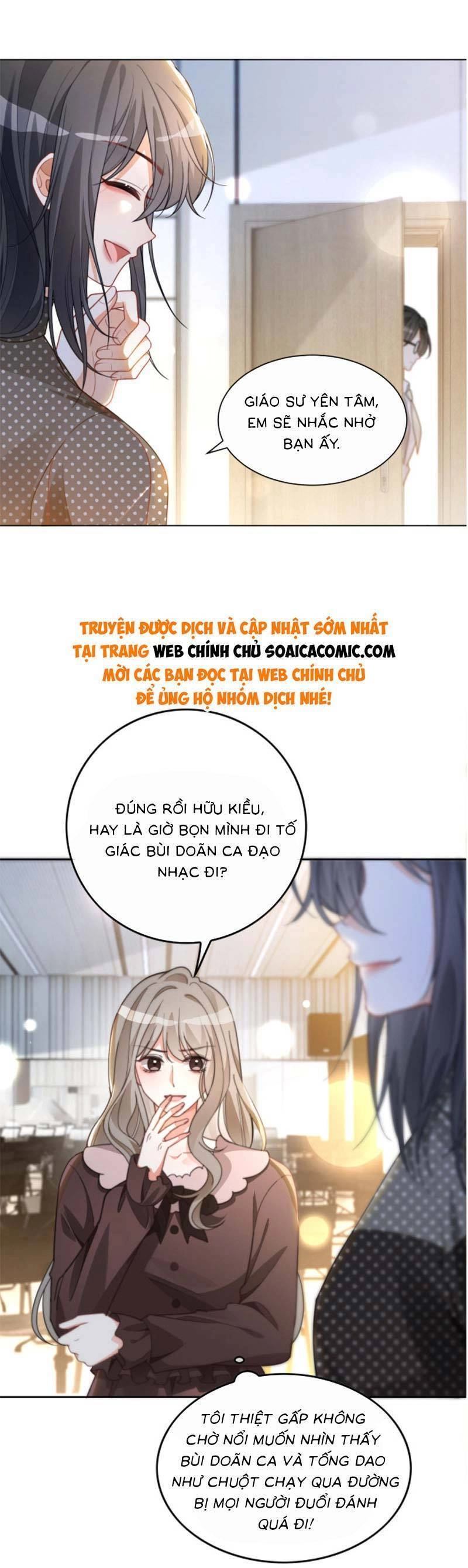 Được Các Anh Trai Chiều Chuộng Tôi Trở Nên Ngang Tàng Chapter 238 - 12