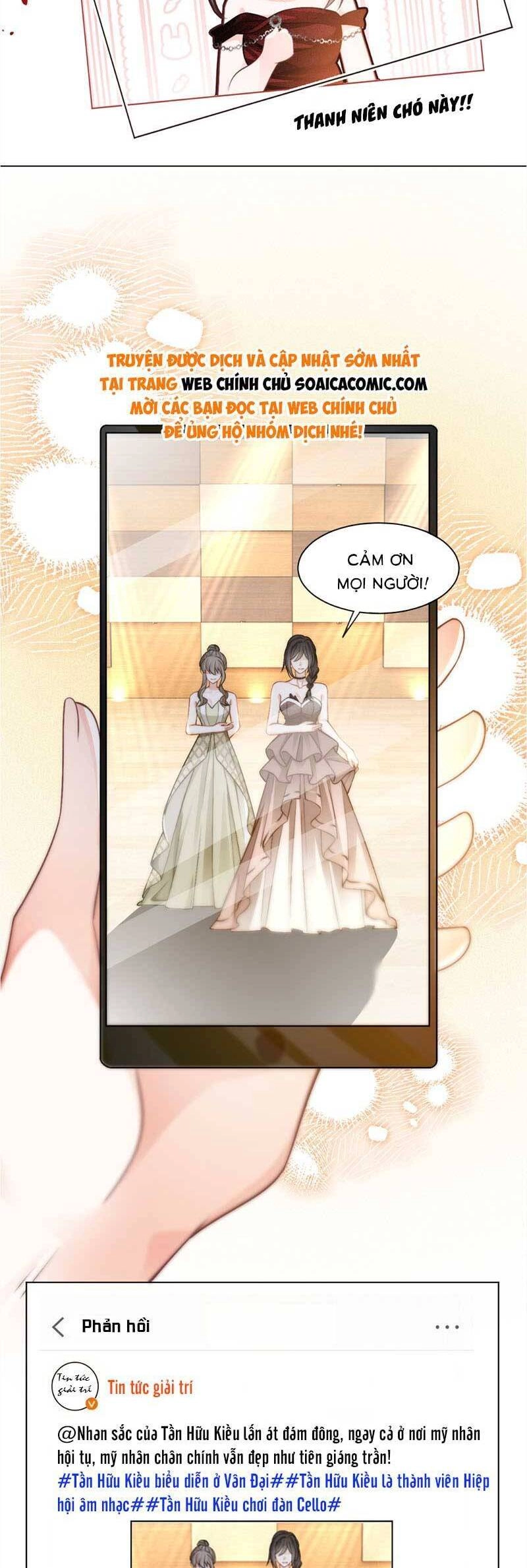 Được Các Anh Trai Chiều Chuộng Tôi Trở Nên Ngang Tàng Chapter 242 - 2