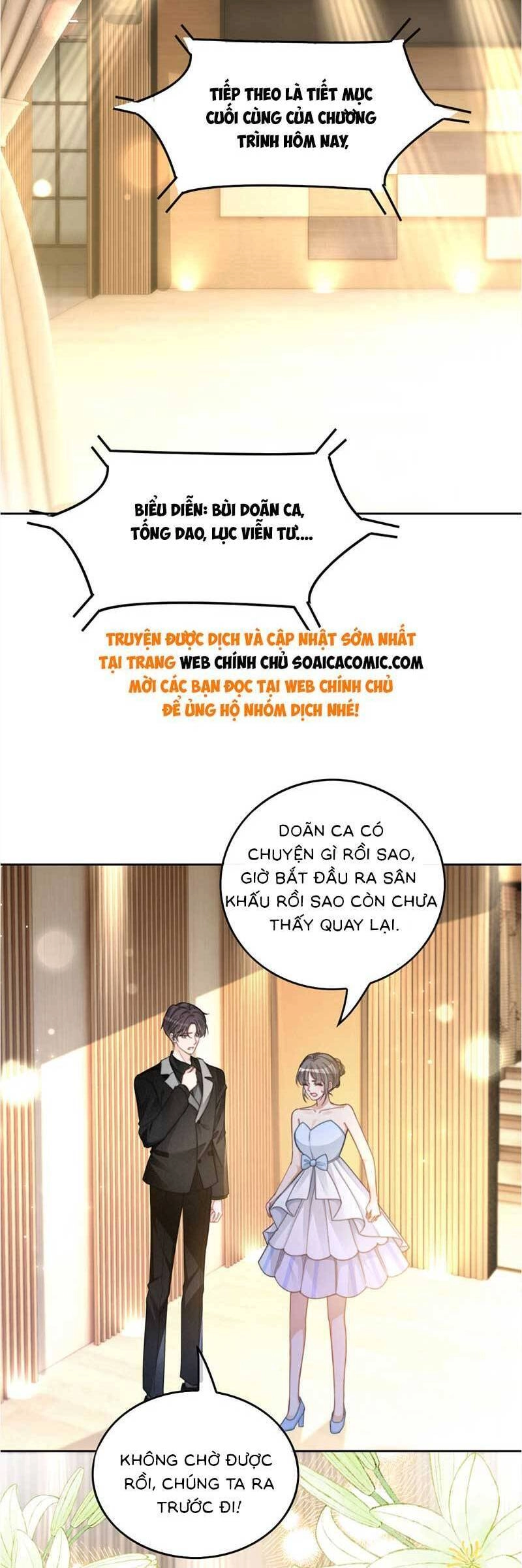 Được Các Anh Trai Chiều Chuộng Tôi Trở Nên Ngang Tàng Chapter 242 - 6