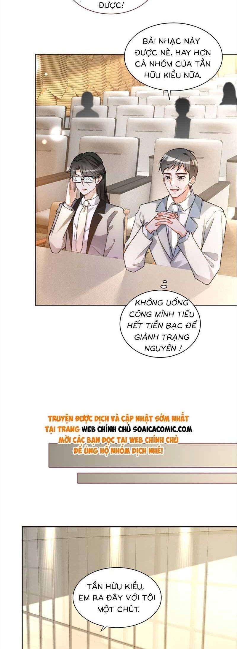 Được Các Anh Trai Chiều Chuộng Tôi Trở Nên Ngang Tàng Chapter 242 - 14