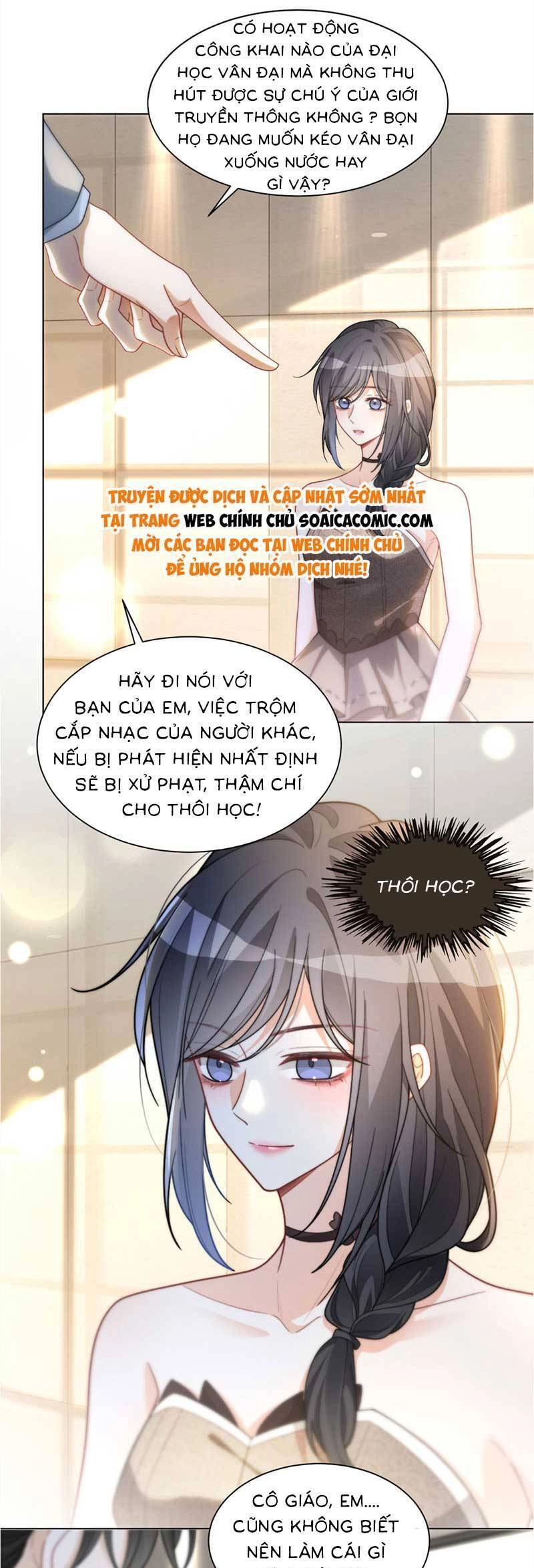 Được Các Anh Trai Chiều Chuộng Tôi Trở Nên Ngang Tàng Chapter 242 - 16