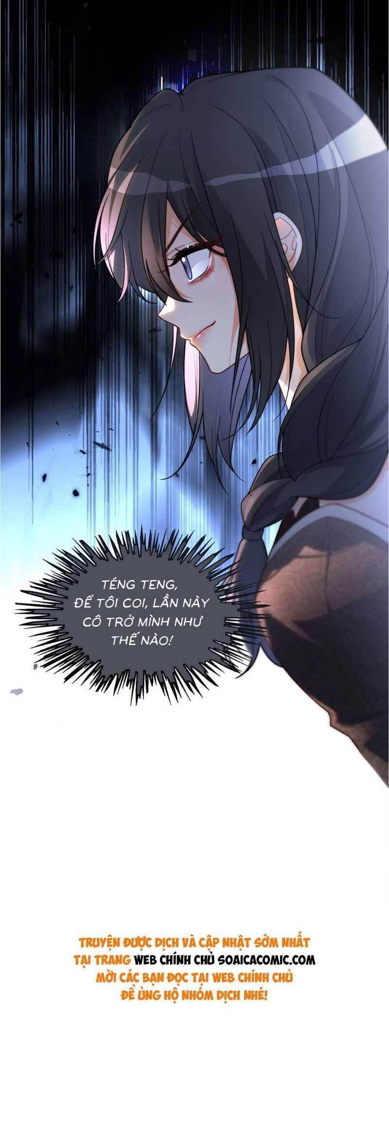 Được Các Anh Trai Chiều Chuộng Tôi Trở Nên Ngang Tàng Chapter 242 - 18