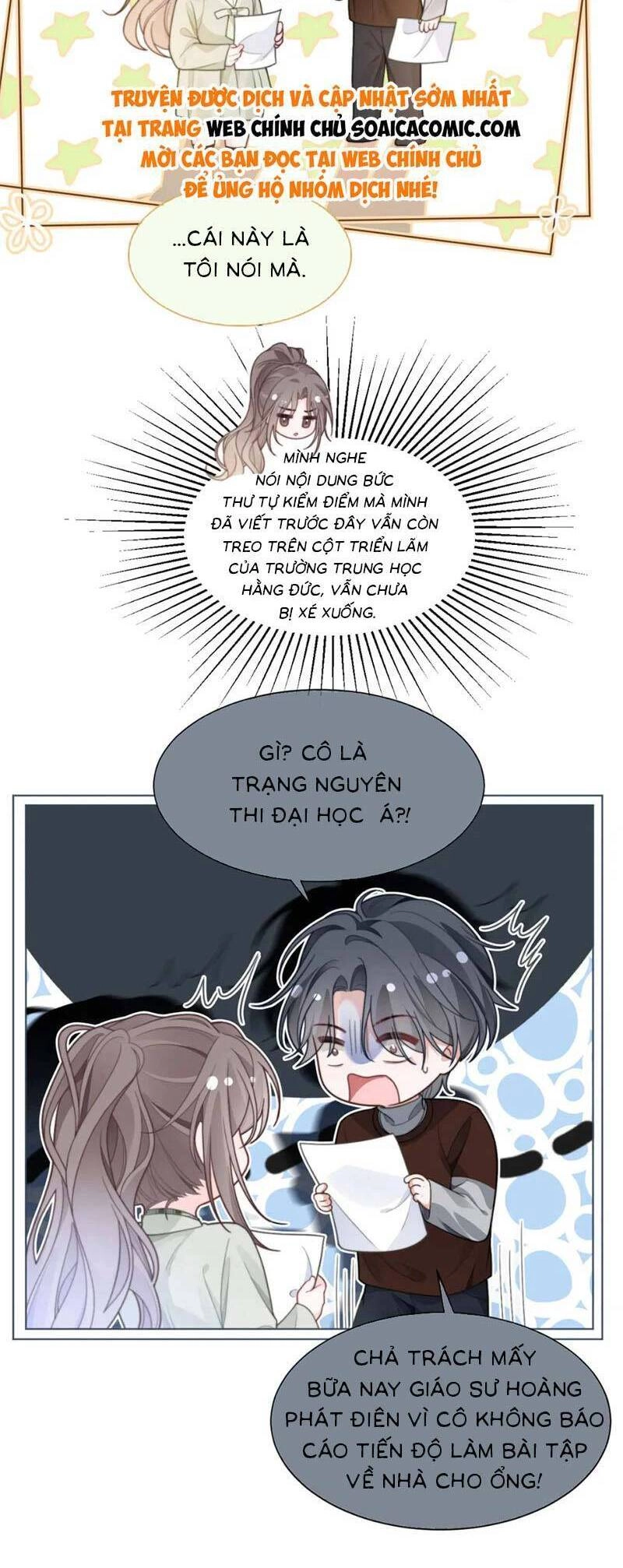 Được Các Anh Trai Chiều Chuộng Tôi Trở Nên Ngang Tàng Chapter 225 - 10