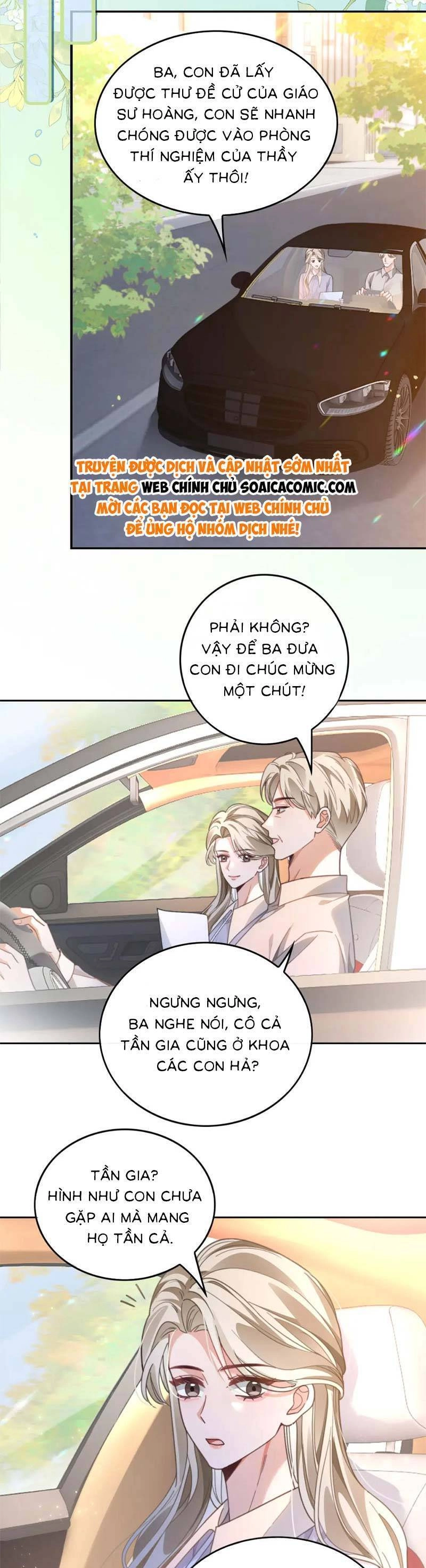 Được Các Anh Trai Chiều Chuộng Tôi Trở Nên Ngang Tàng Chapter 225 - 16