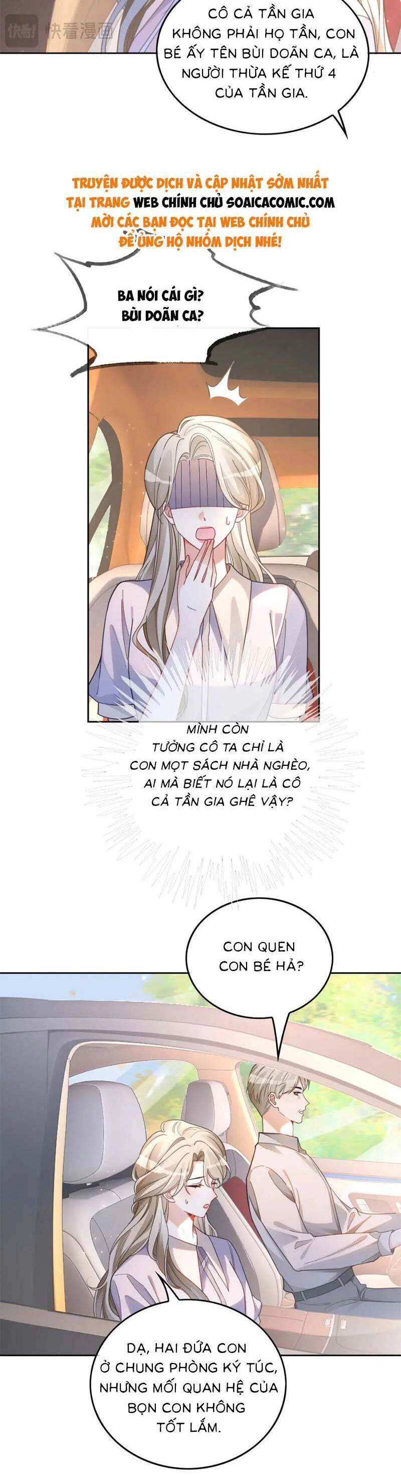 Được Các Anh Trai Chiều Chuộng Tôi Trở Nên Ngang Tàng Chapter 225 - 17