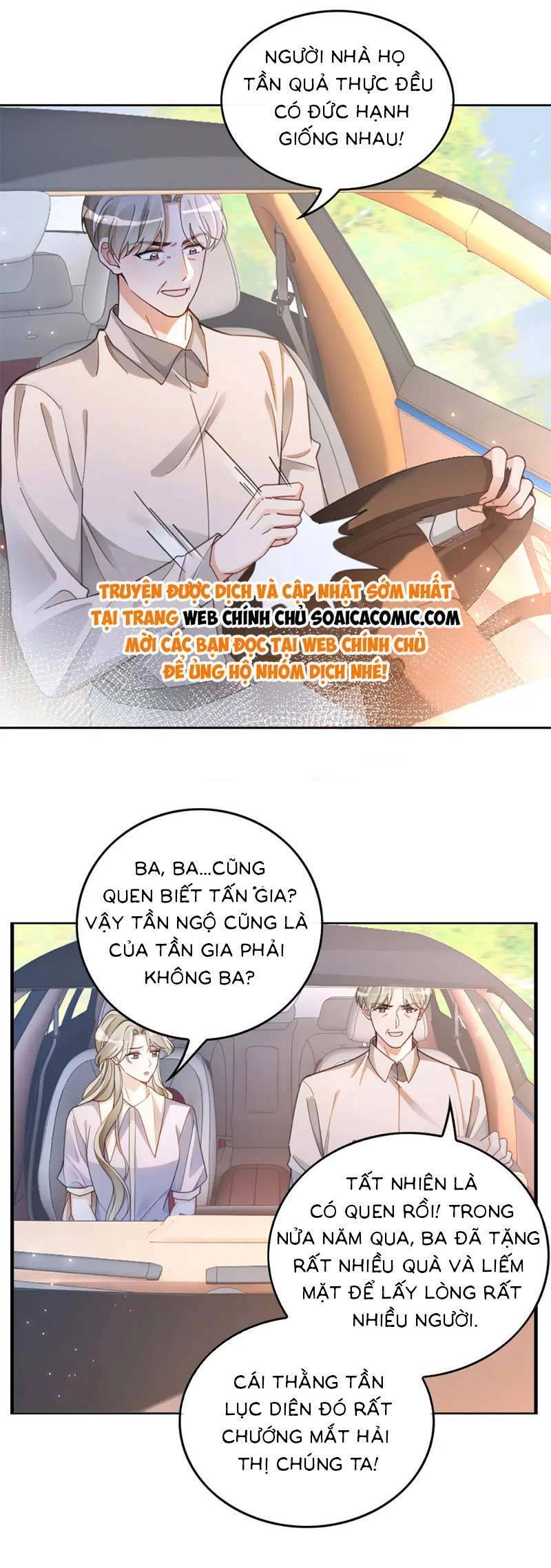 Được Các Anh Trai Chiều Chuộng Tôi Trở Nên Ngang Tàng Chapter 225 - 18