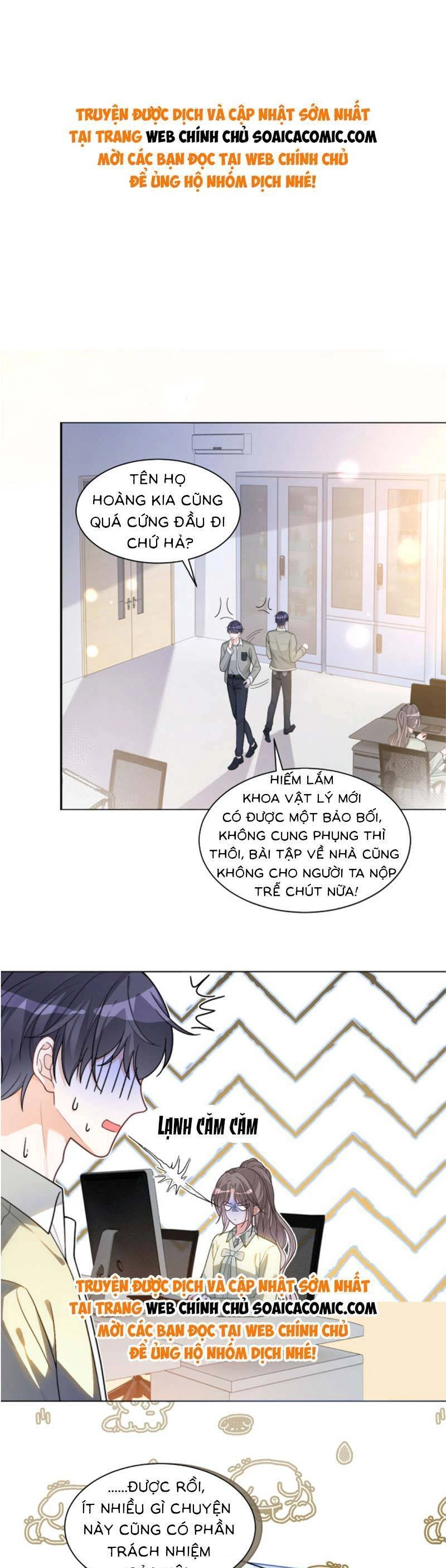 Được Các Anh Trai Chiều Chuộng Tôi Trở Nên Ngang Tàng Chapter 226 - 1