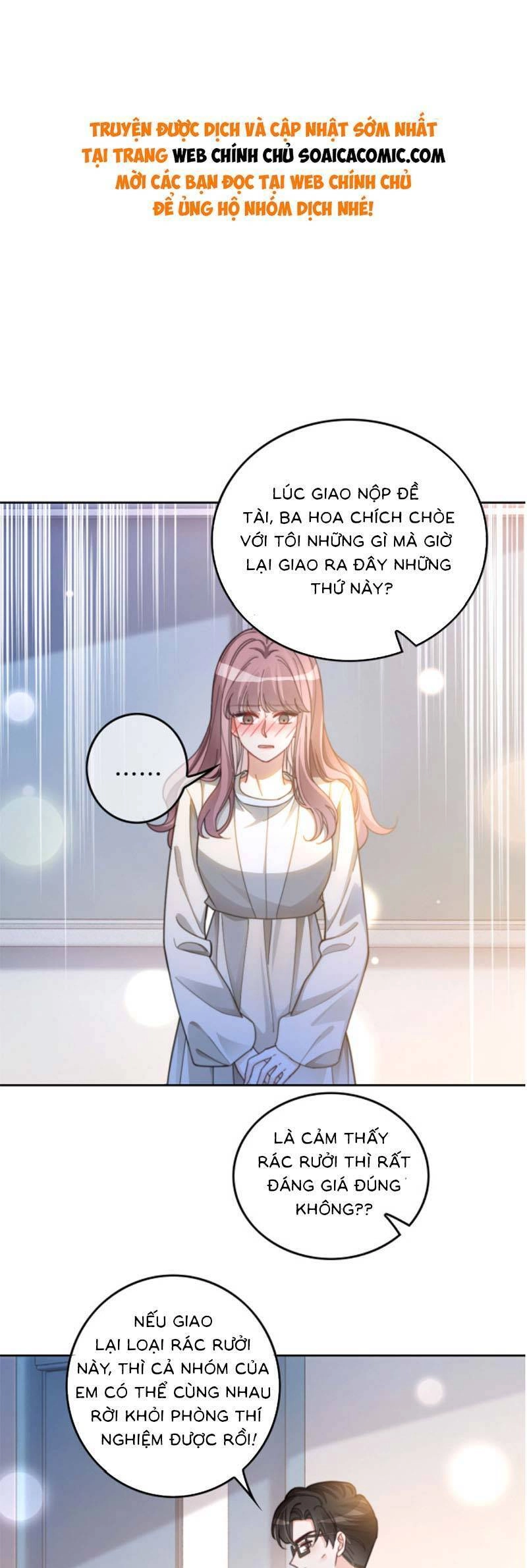 Được Các Anh Trai Chiều Chuộng Tôi Trở Nên Ngang Tàng Chapter 229 - 1