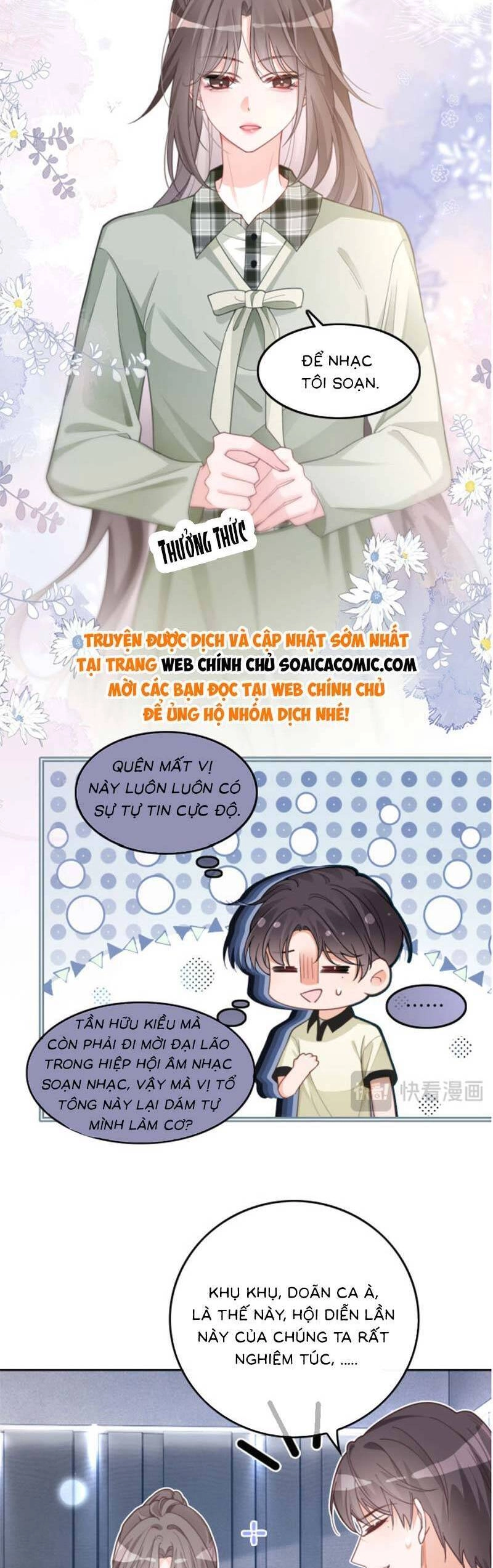 Được Các Anh Trai Chiều Chuộng Tôi Trở Nên Ngang Tàng Chapter 229 - 17