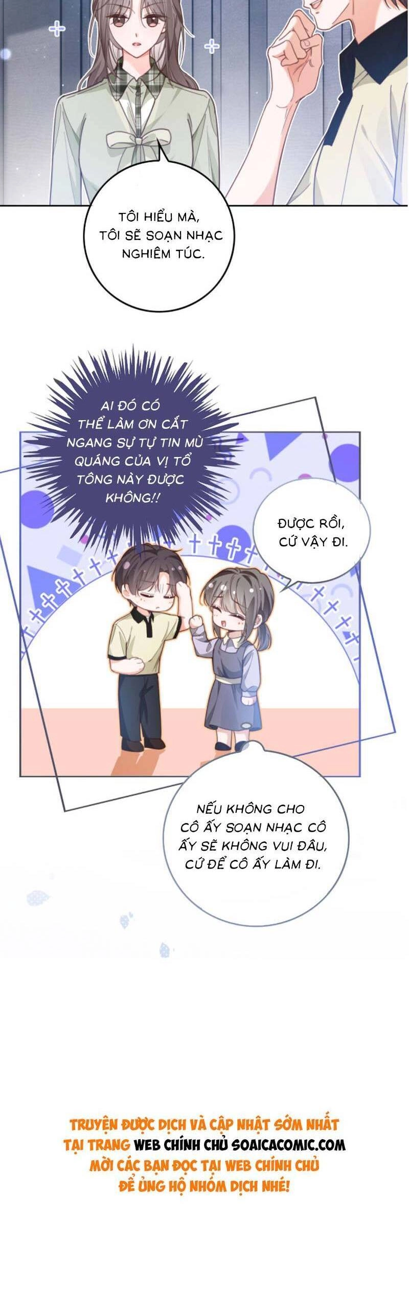 Được Các Anh Trai Chiều Chuộng Tôi Trở Nên Ngang Tàng Chapter 229 - 18