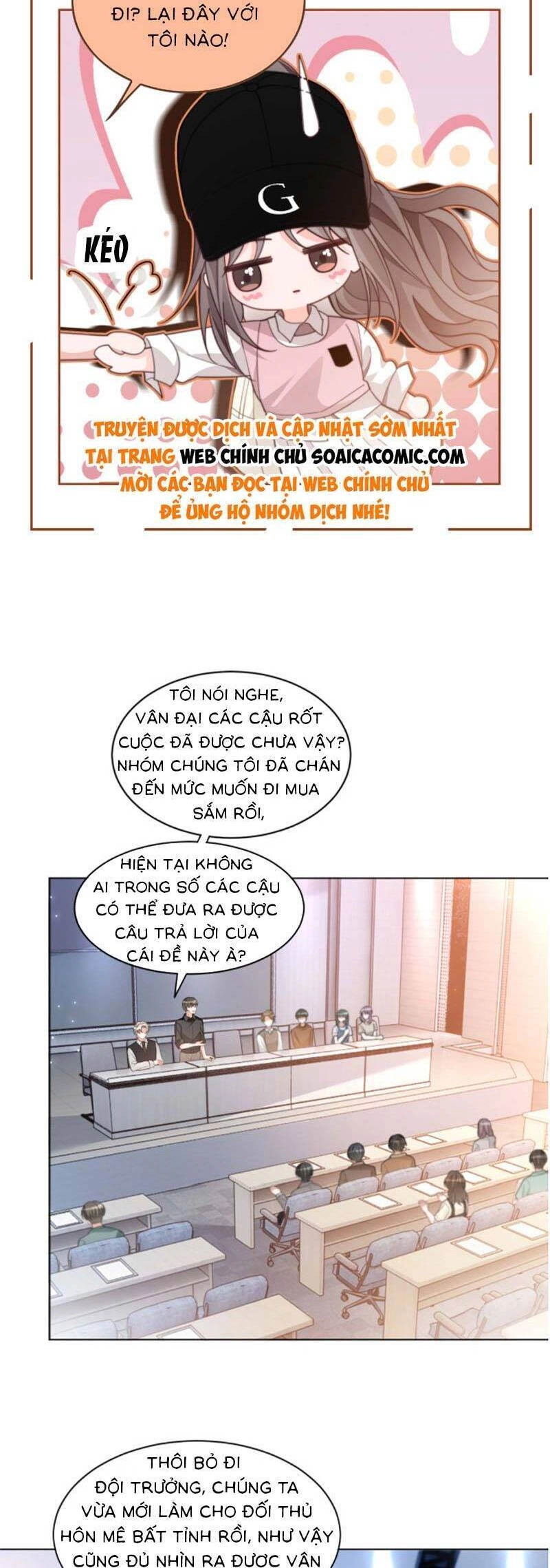 Được Các Anh Trai Chiều Chuộng Tôi Trở Nên Ngang Tàng Chapter 231 - 2