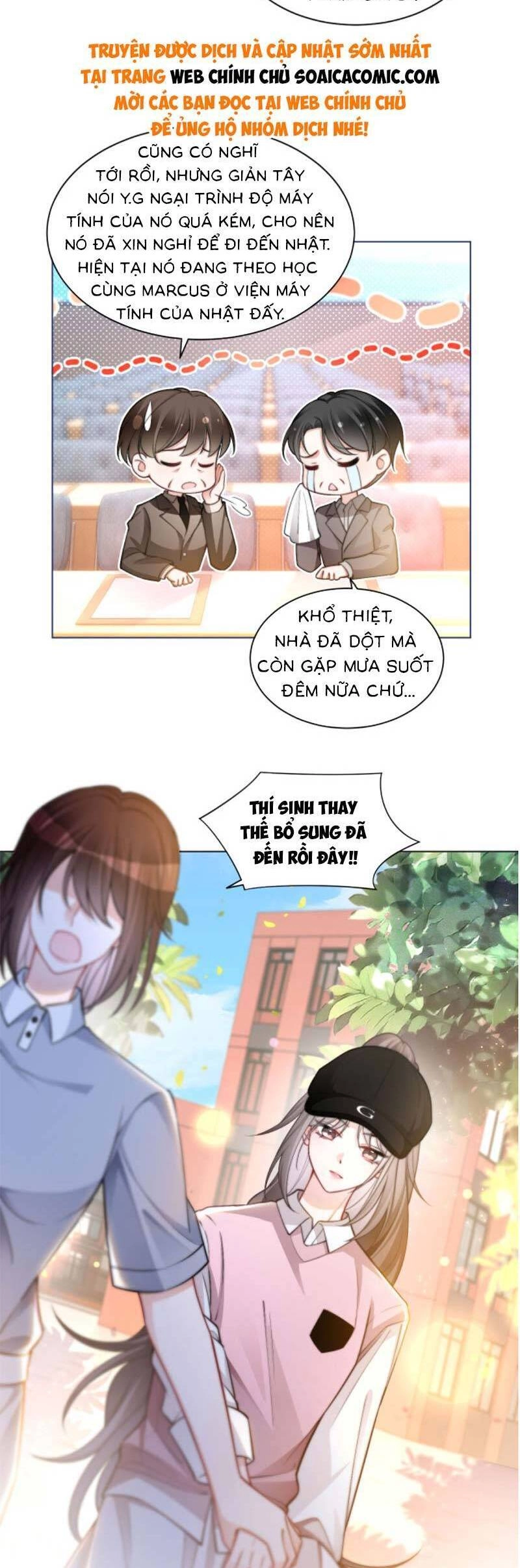 Được Các Anh Trai Chiều Chuộng Tôi Trở Nên Ngang Tàng Chapter 231 - 5