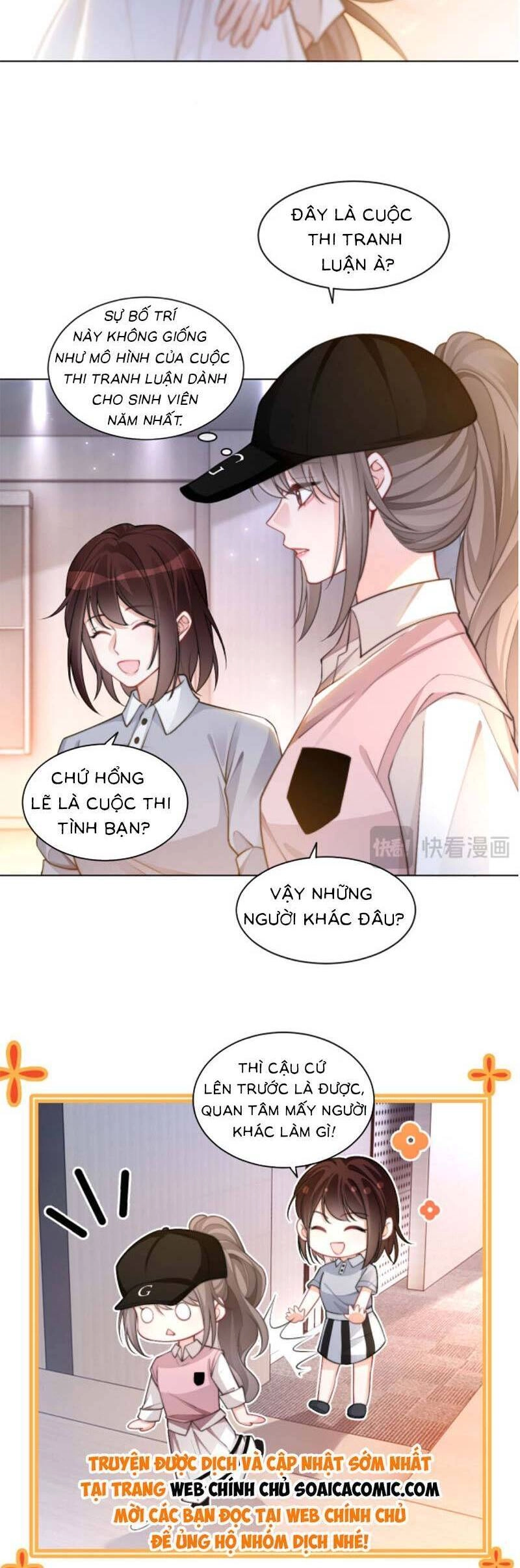 Được Các Anh Trai Chiều Chuộng Tôi Trở Nên Ngang Tàng Chapter 231 - 6